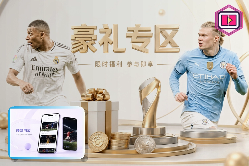 MK体育不要发完整密码安全提醒